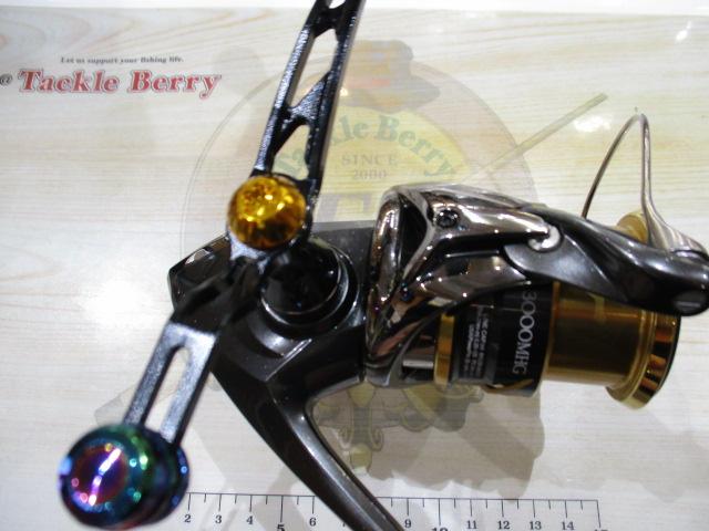 20ツインパワー 3000MHG