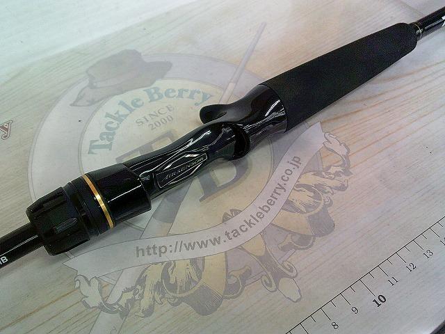 ラテオ BS 68MB・W