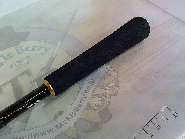 ラテオ BS 68MB・W