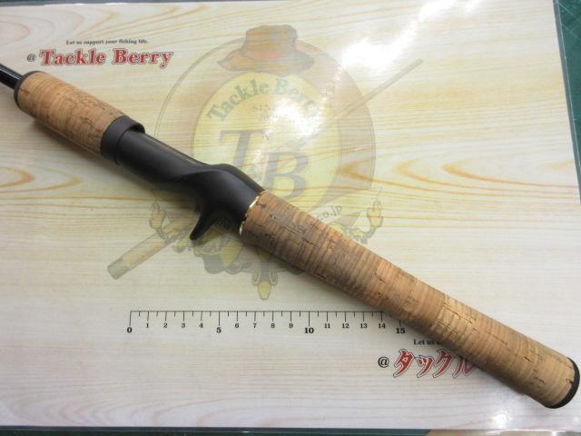 ホーネットプラス HPC-601M