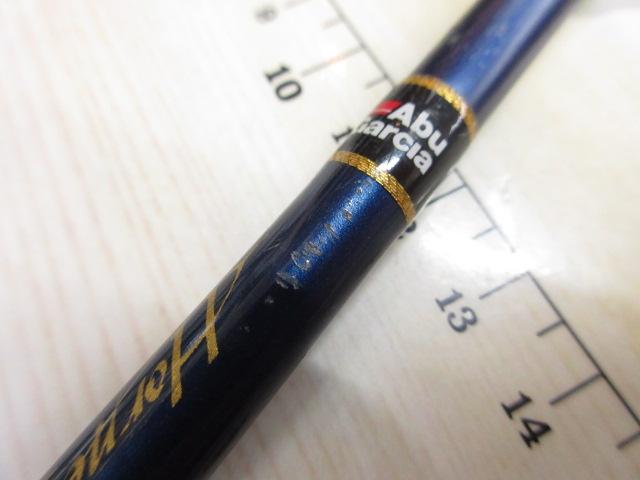 ホーネットプラス HPC-601M