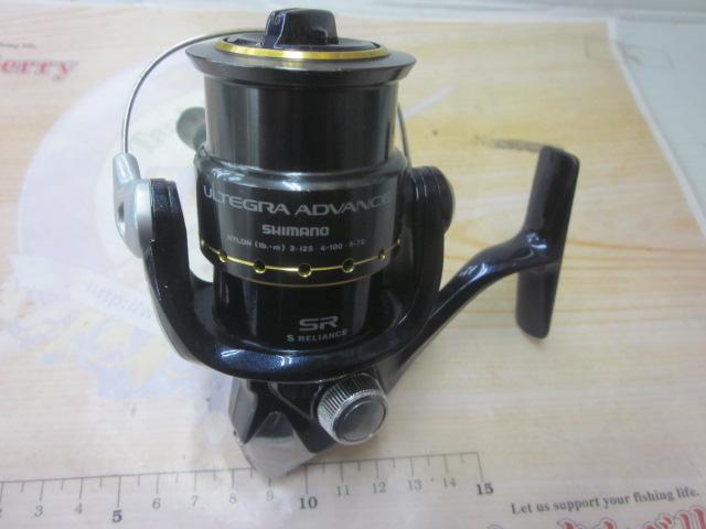 07アルテグラアドバンス 2000S