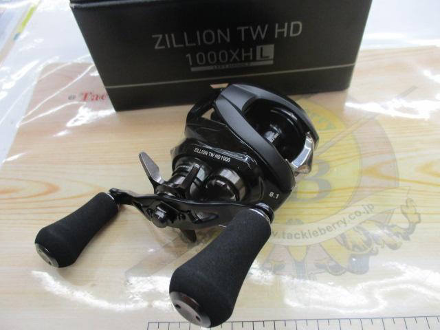 22ジリオン TW HD 1000XHL