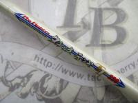 プロファイタータチウオテンヤ220