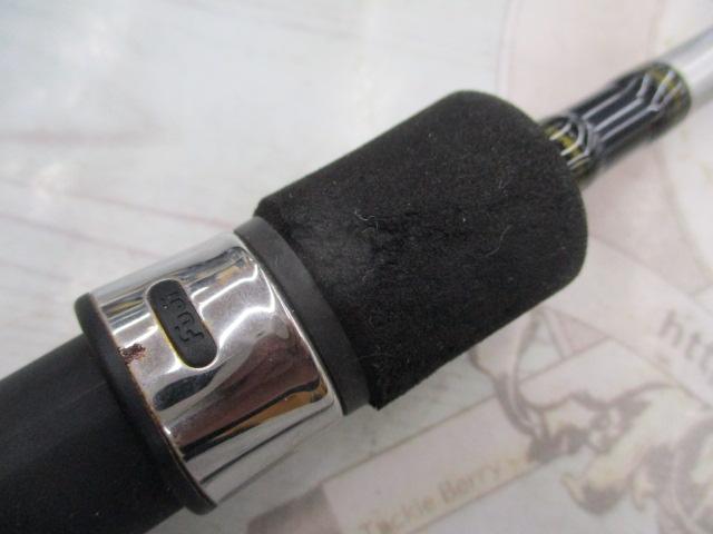 飛竜イカダ 150P・V｜＠ベリーネット 日本最大新品中古釣具WEBショップ