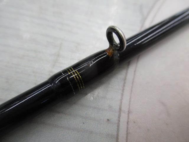 飛竜イカダ 150P・V