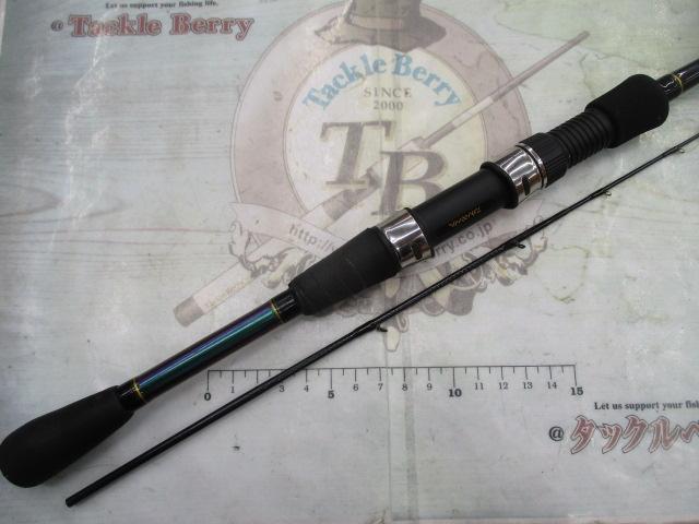 飛竜イカダ 150P