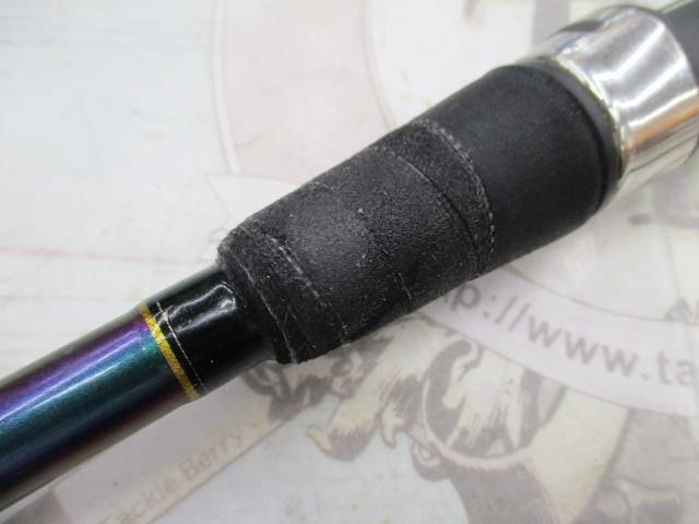 飛竜イカダ 150P