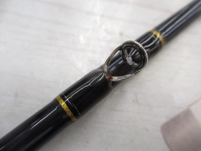 飛竜イカダ 150P