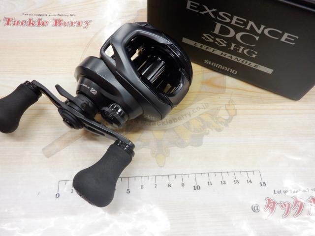 20エクスセンスDC SSHG LH