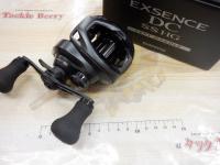 20エクスセンスDC SSHG LH