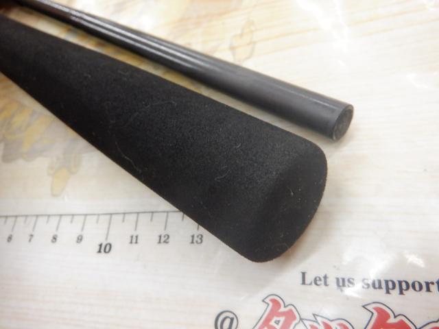 ハードロックX 90MH｜＠ベリーネット 日本最大新品中古釣具WEBショップ