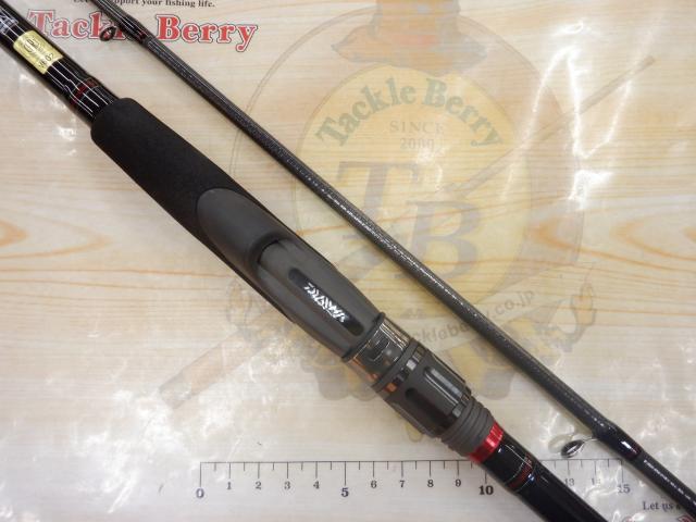 ハードロックX 90MH｜＠ベリーネット 日本最大新品中古釣具WEBショップ