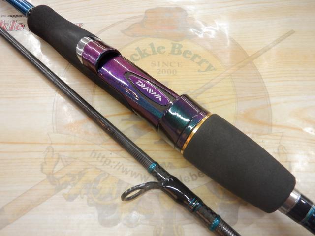 エメラルダスEX AGS84.5M-T｜＠ベリーネット 日本最大新品中古釣具WEB