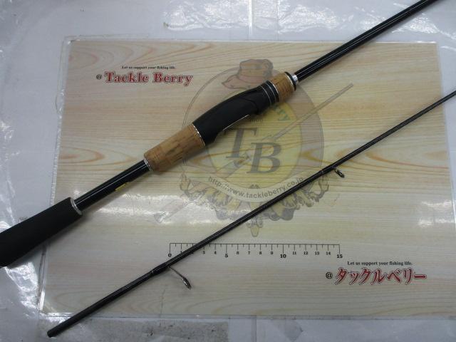 17エクスプライド 265ML-2