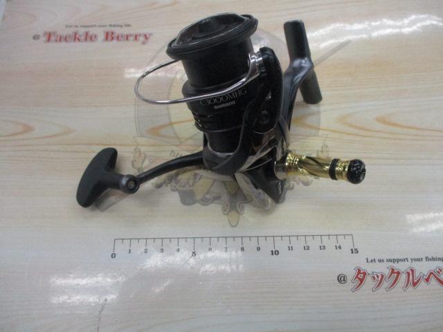 20エクスセンスBB C3000MHG