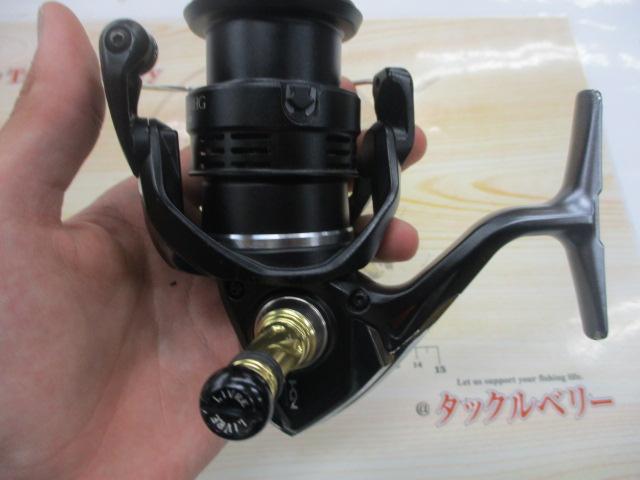 20エクスセンスBB C3000MHG