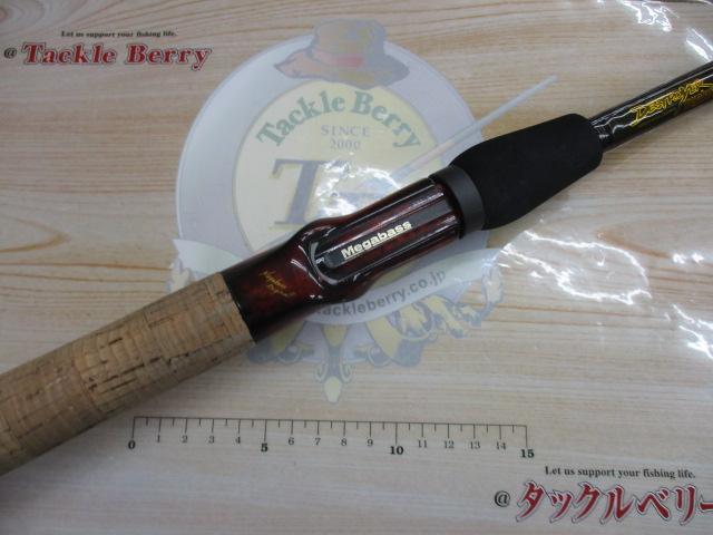 デストロイヤー F7-711X(Hi-10X)SEVEN ELEVEN