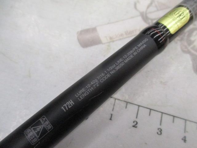 18ポイズンアドレナ 172H