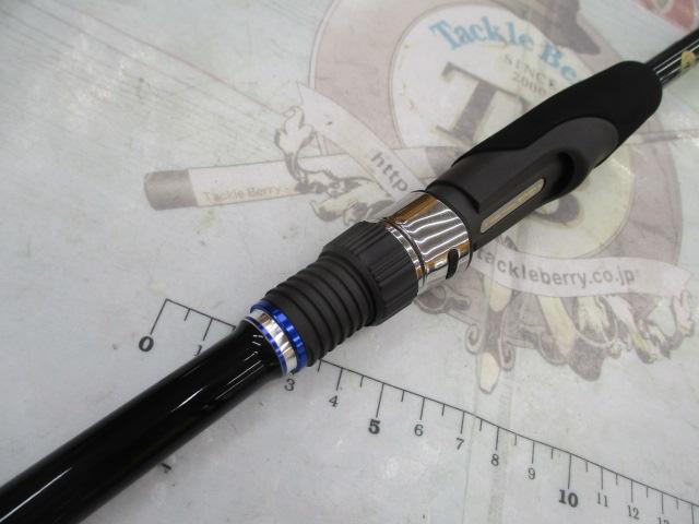 海上釣堀コアスペックⅡ さぐり300