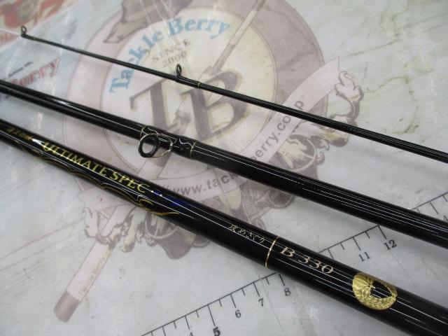 海上釣堀アルティメイトスペック 攻めさぐりB330