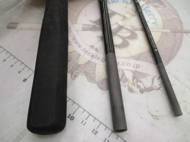 海上釣堀アルティメイトスペック 攻めさぐりB330