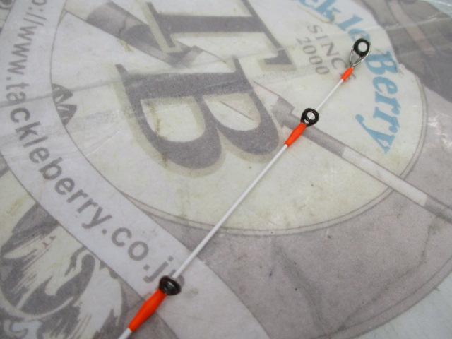 海上釣堀アルティメイトスペック 攻めさぐりB330