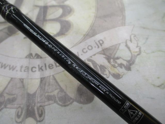 ハートランド HL742MFB-10