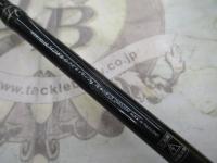 ハートランド HL742MFB-10