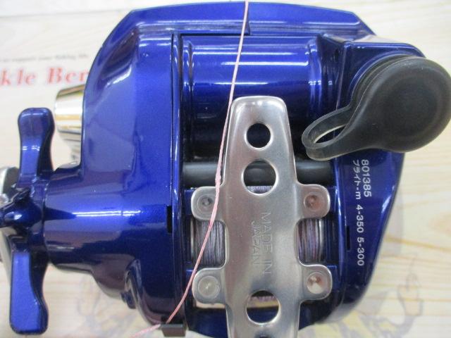 ハイパータナコン 400FBe