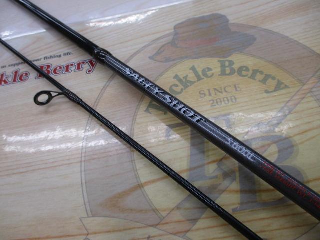 ソルティーショット S600L