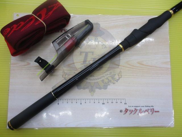 がま磯アルデナ 1-50｜＠ベリーネット 日本最大新品中古釣具WEBショップ