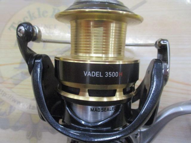 ヴァデル 3500H｜＠ベリーネット 日本最大新品中古釣具WEBショップ