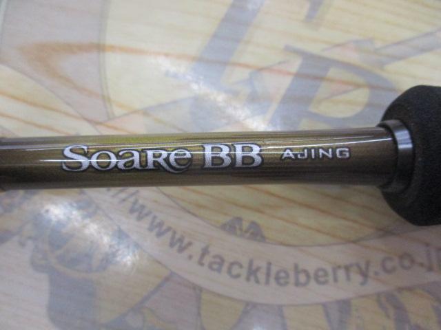 19ソアレBBアジング S610L-S｜＠ベリーネット 日本最大新品中古釣具WEB