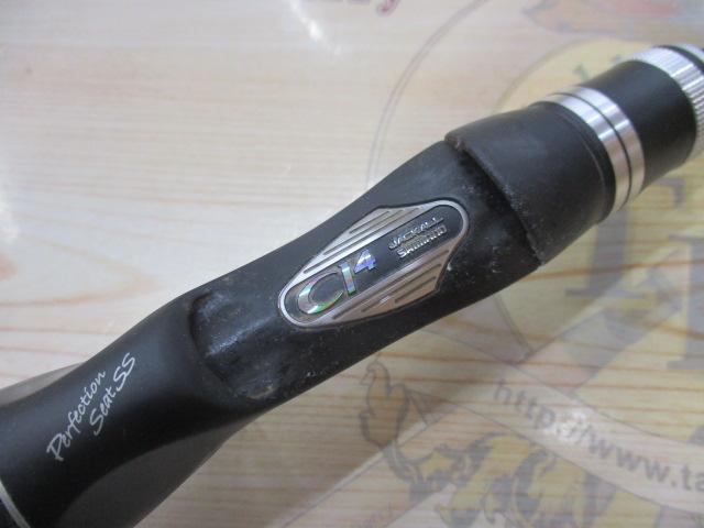 ポイズンアドレナ 1610M｜＠ベリーネット 日本最大新品中古釣具WEBショップ