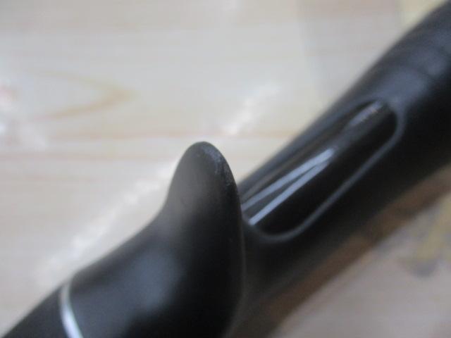 ポイズンアドレナ 1610M