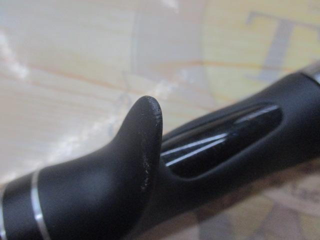 バンタム 172H-FR