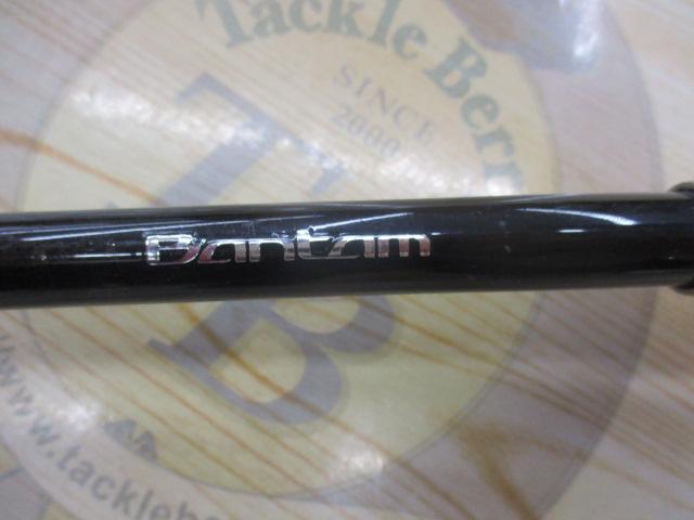 バンタム 172H-FR｜＠ベリーネット 日本最大新品中古釣具WEBショップ