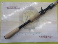 バンタム 172H-FR