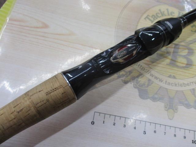 17ポイズングロリアス 1610H