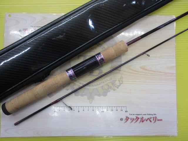 999.9フォーナインマイスター 63M-TRZ グレイウルフ｜＠ベリーネット