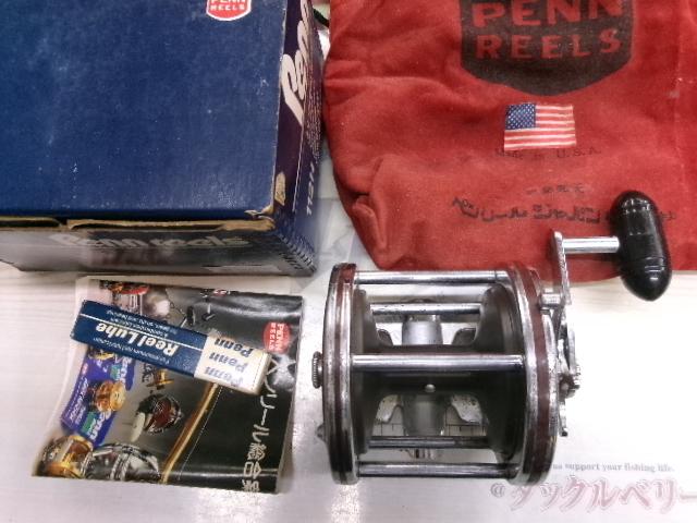 スペシャルセネター 112H-3/0H