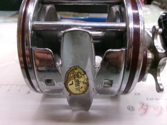 スペシャルセネター 112H-3/0H