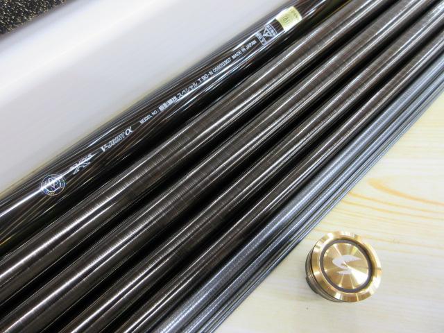 銀影競技スペシャル T90・N