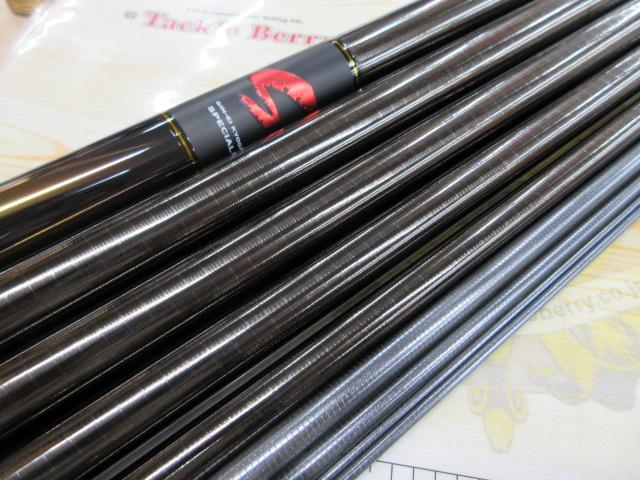 銀影競技スペシャル T90・N