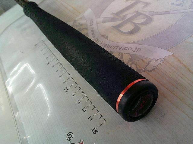 風神RS ベルーガ 105MH