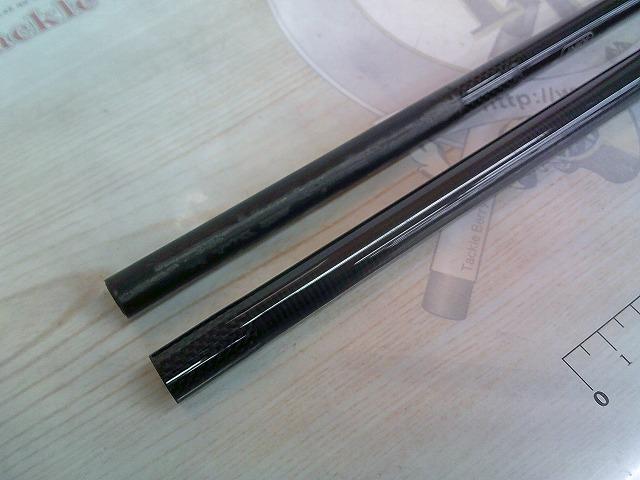 風神RS ベルーガ 105MH