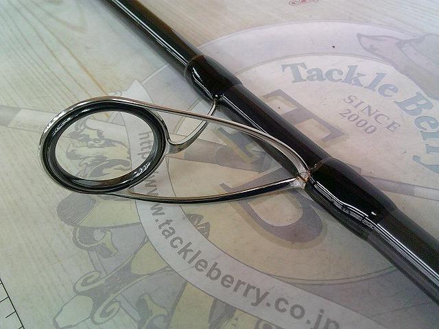 風神RS ベルーガ 105MH