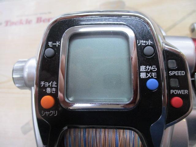 レオブリッツ 500MT