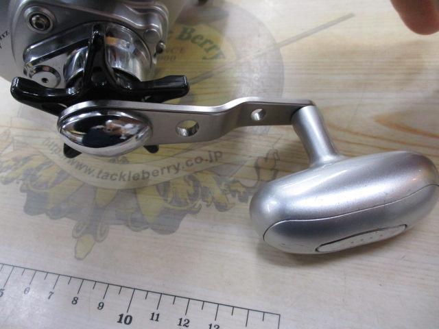 レオブリッツ 500MT